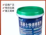 標(biāo)達(dá)混凝土快速修復(fù)劑詳情？？