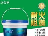 無機(jī)涂料的優(yōu)點