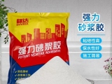 砂漿粘接不牢固是什么原因呢？