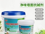 知道怎么檢測墻面的酸堿度嗎？