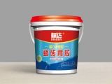 瓷磚背膠是什么 瓷磚背膠如何使用？